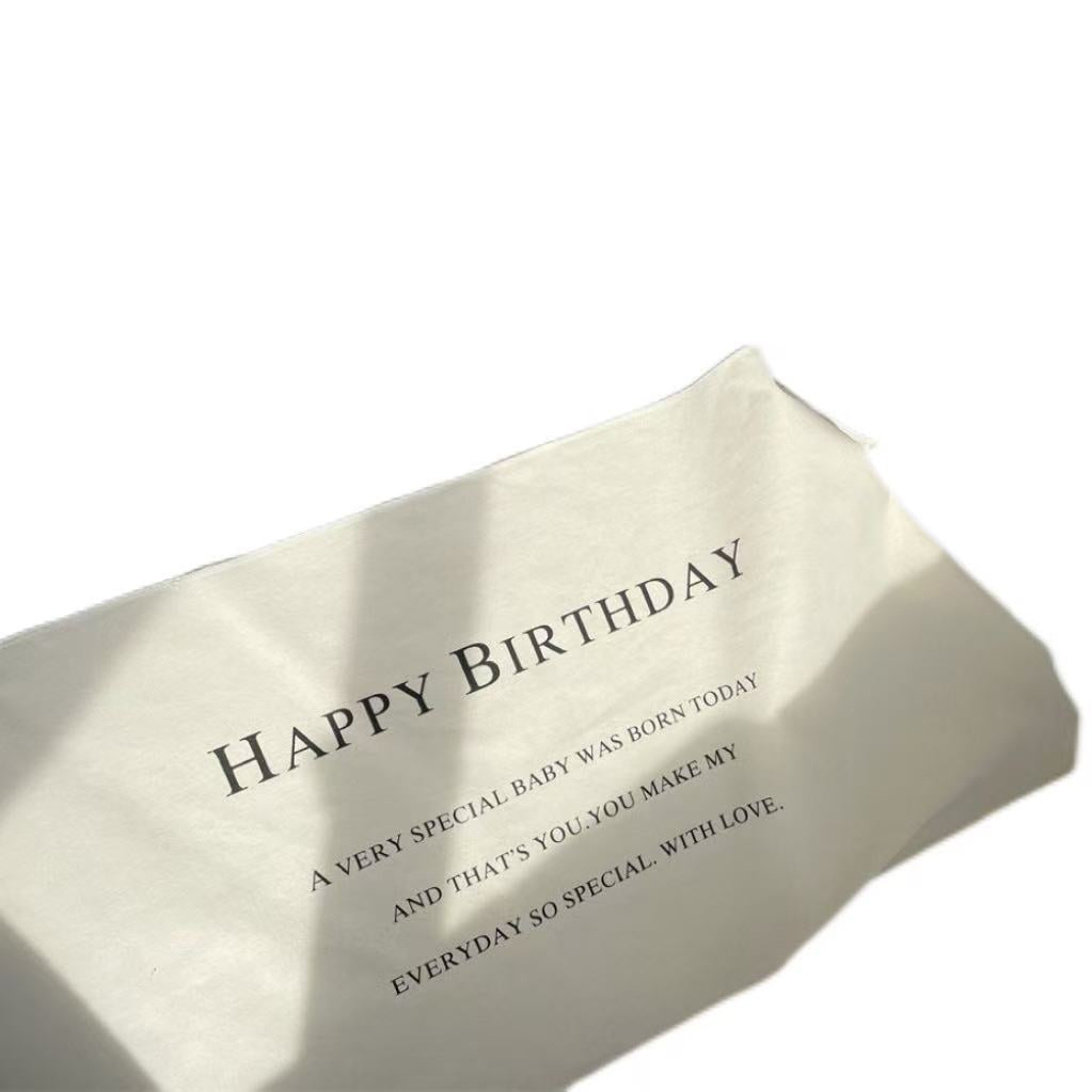 Happy Birthday Banner