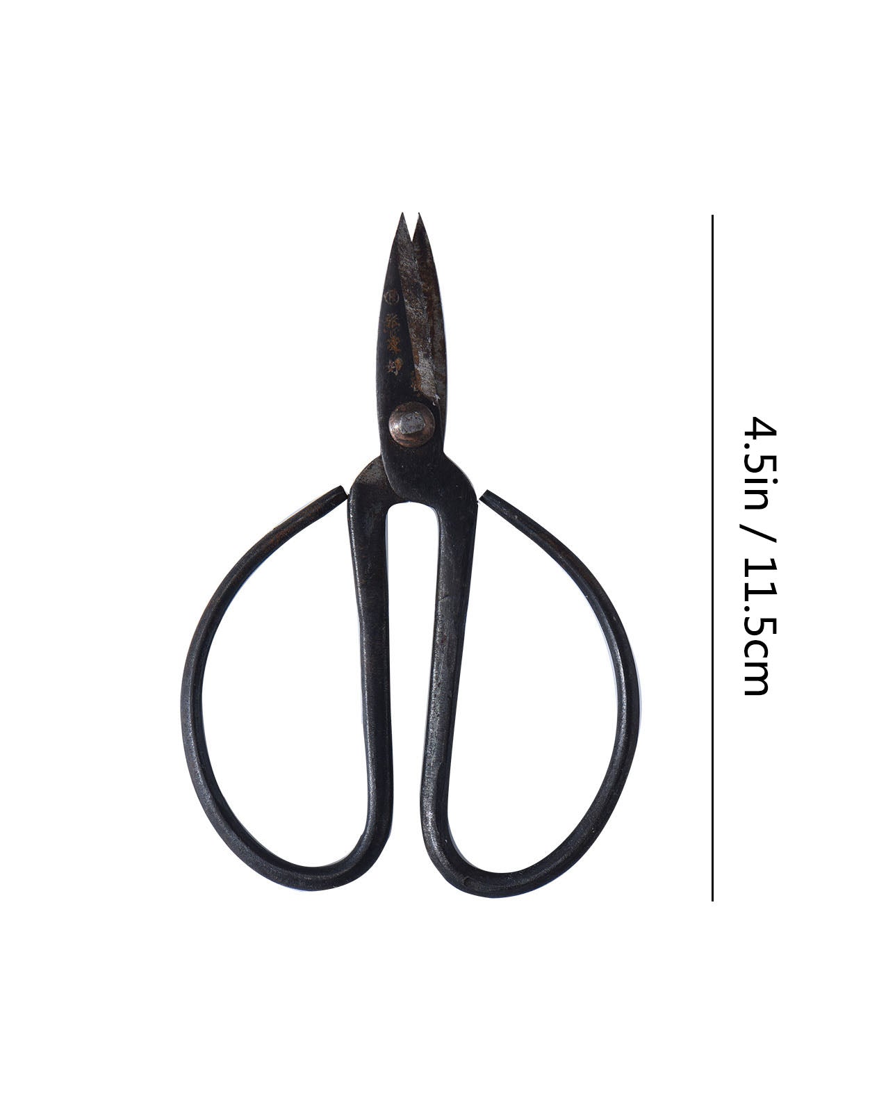 Vintage Look Stainless Steel Crane Shape Cross Straight Scissors